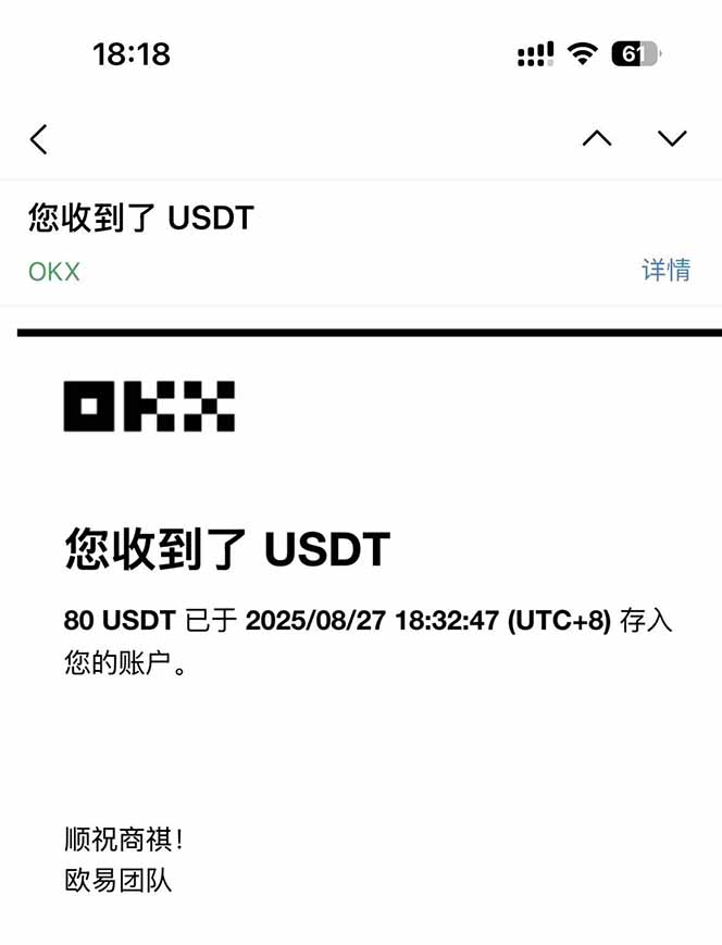 图片[1]-凡,人修仙诀游戏挂机单机每天300—600+       当天见收益随时在线变现 …-悟思笔记，一个低调的学习营。