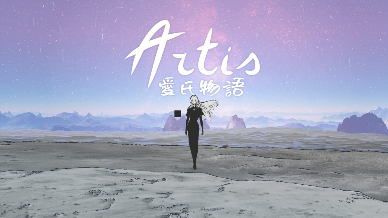 爱氏物语丨Artis Impact-悟思笔记，一个低调的学习营。