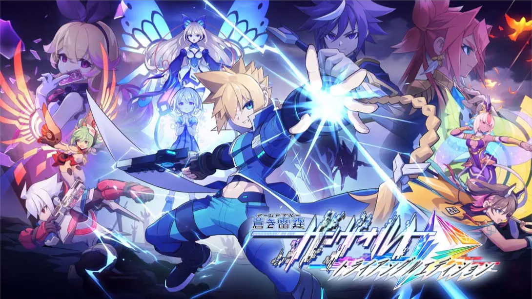 【美版】苍蓝雷霆 GUNVOLT 三棱合极版 .Azure Striker Gunvolt Trilogy Enhanced 中文-悟思笔记，一个低调的学习营。