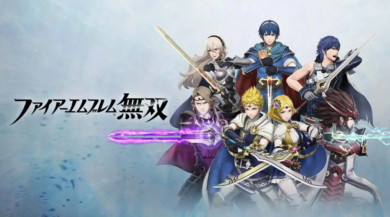 《火焰纹章无双 Fire Emblem Warriors》Switch中文版NSP下载 – 含1.5.0补丁-悟思笔记，一个低调的学习营。