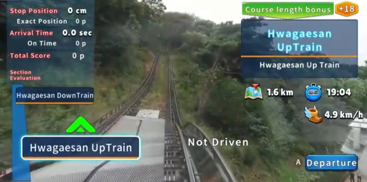 《韩国单轨列车全景线 华盖山 Korean Monorail Panorama》Switch美版中文NSZ下载-悟思笔记，一个低调的学习营。