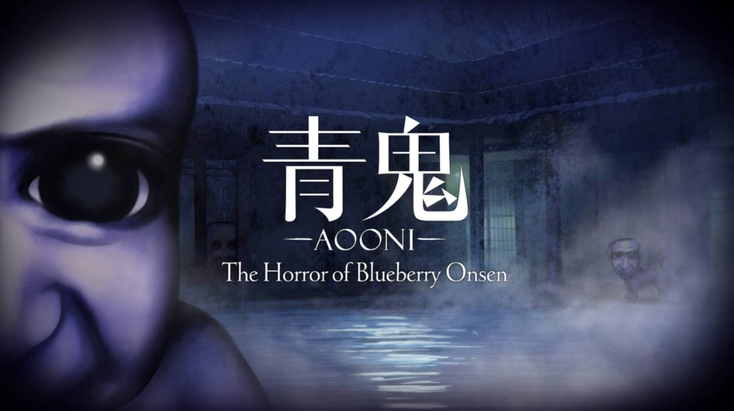 switch游戏《青鬼 蓝莓温泉之谜 Aooni The Horror》美版中文+1.0.6补丁+1DLC XCZ下载-悟思笔记，一个低调的学习营。