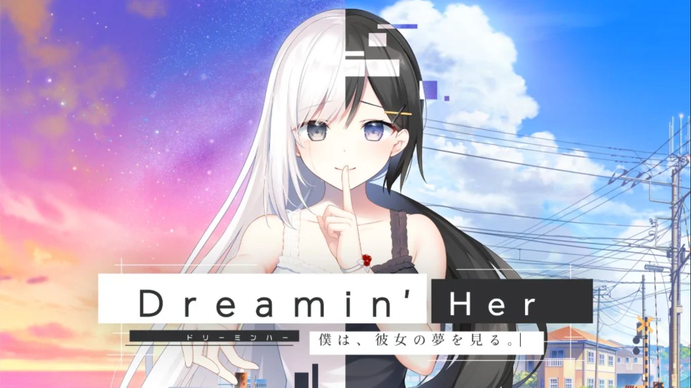 【美版】梦见她 我在梦中见到她Dreamin’ Her 英语-悟思笔记，一个低调的学习营。