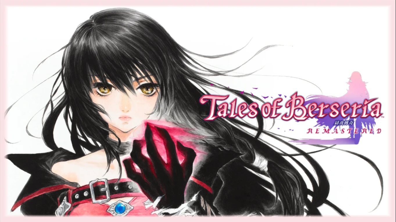 绯夜传奇 复刻版 .Tales of Berseria Remastered 中文-悟思笔记，一个低调的学习营。