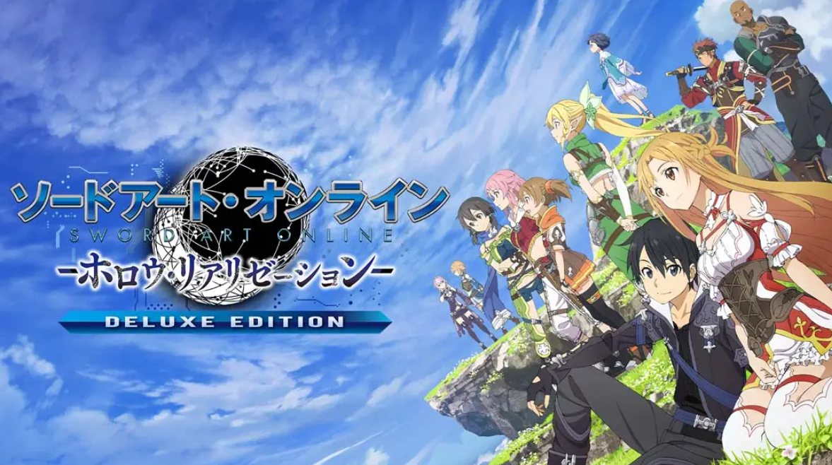 《刀剑神域 虚空幻界 豪华版》Switch中文版NSP下载 – 含1.0.2补丁-悟思笔记，一个低调的学习营。