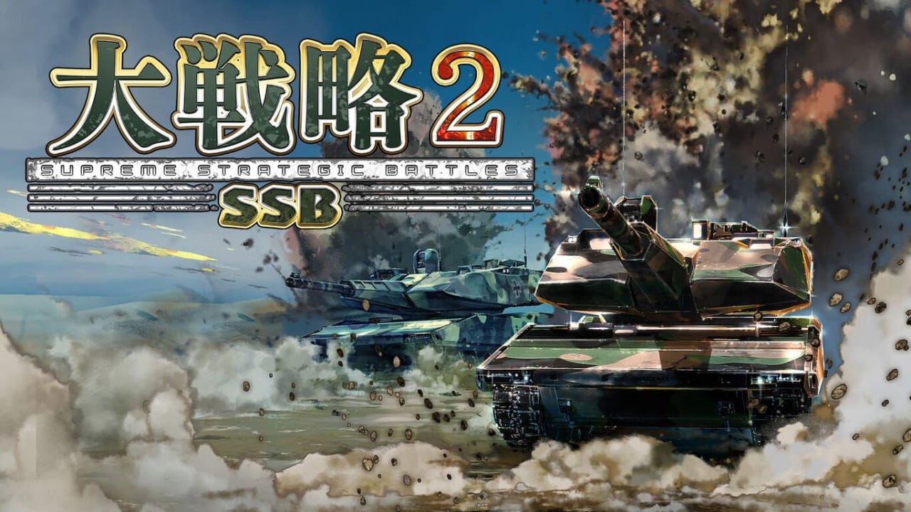 大战略SSB2丨Daisenryaku SSB 2-悟思笔记，一个低调的学习营。