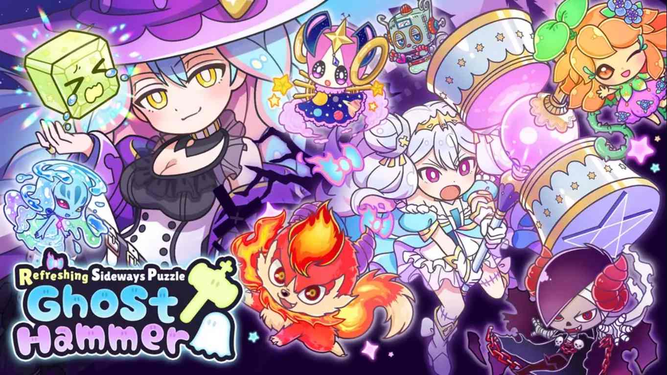 【美版】横行方块之魔锤 .Refreshing Sideways Puzzle Ghost Hammer 中文-悟思笔记，一个低调的学习营。