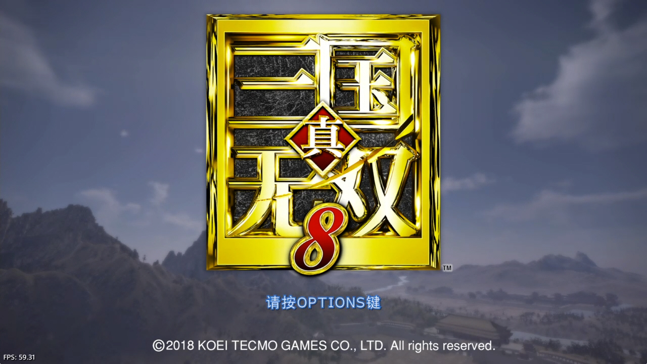 【5.05】《真·三国无双8 Shin Sangoku Musou 8》PS4国行中文版下载- 含V1.34 整合+68DLC-悟思笔记，一个低调的学习营。