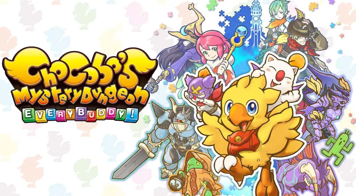 《陆行鸟不可思议迷宫》Switch中文版NSP下载 – 含1.0.1补丁-悟思笔记，一个低调的学习营。