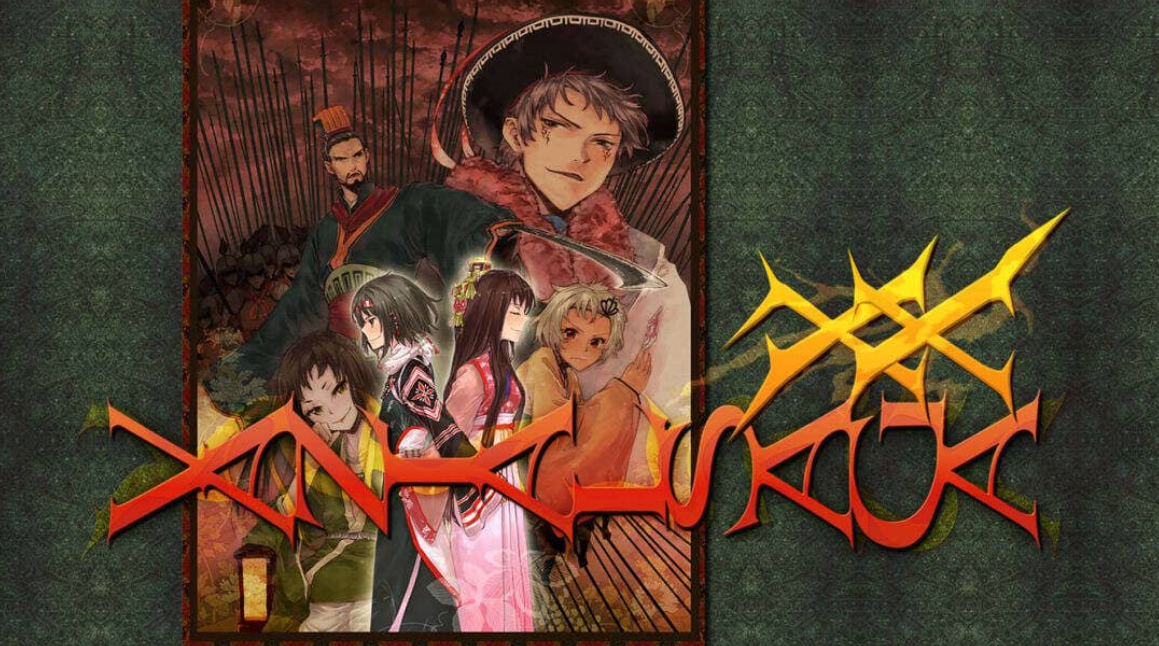 《瓦泽尔传奇 XX Vazial Saga XX》Switch日文版NSZ下载-悟思笔记，一个低调的学习营。