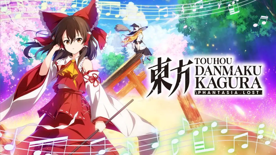 【美版】东方弹幕神乐 失落幻想 .Touhou Danmaku Kagura Phantasia Lost 中文-悟思笔记，一个低调的学习营。