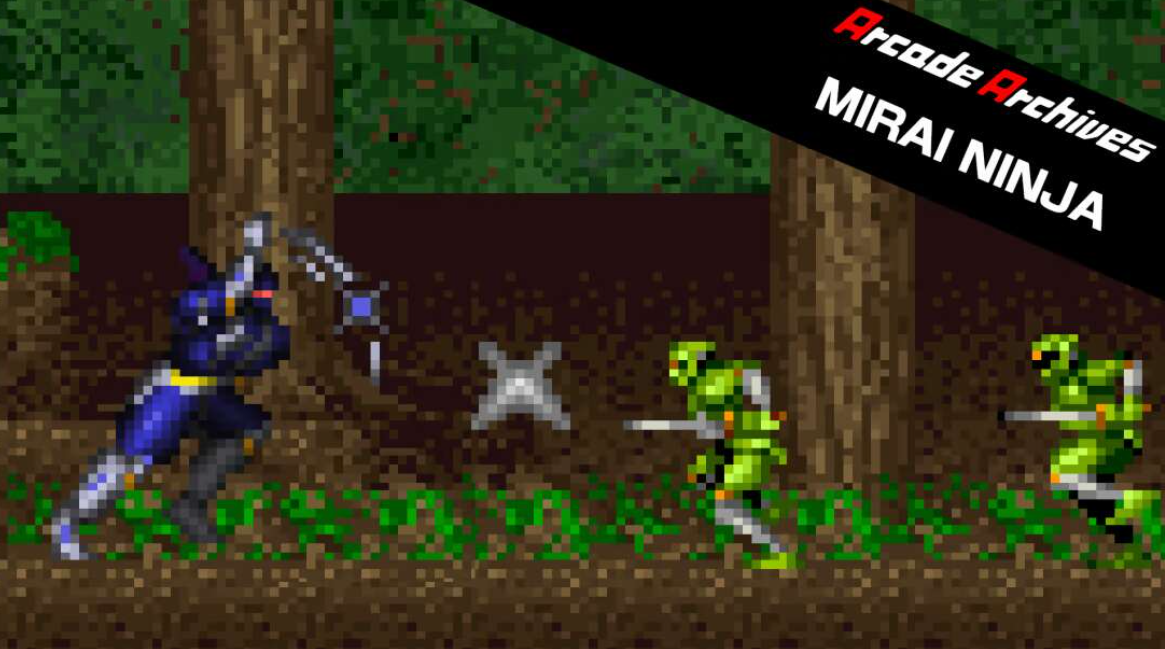 《街机：未来忍者 Arcade Archives MIRAI NINJA》Switch英日文版NSZ下载-悟思笔记，一个低调的学习营。