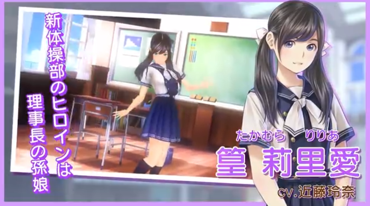 《LoveR Kiss 无尽回忆 LoveR Kiss Endless Memories》Switch日版中文XCZ下载 – 含1.2补丁-悟思笔记，一个低调的学习营。