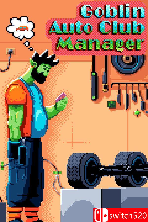 《哥布林赛车俱乐部经理（Goblin Auto Club Manager）》v2.1.5 [英文/日语]-悟思笔记，一个低调的学习营。