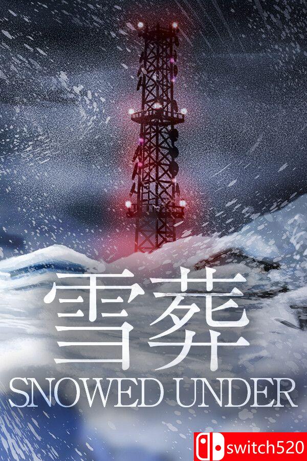 《雪葬（Snowed Under）》官方中文 [中文/繁体/英文/日语]-悟思笔记，一个低调的学习营。