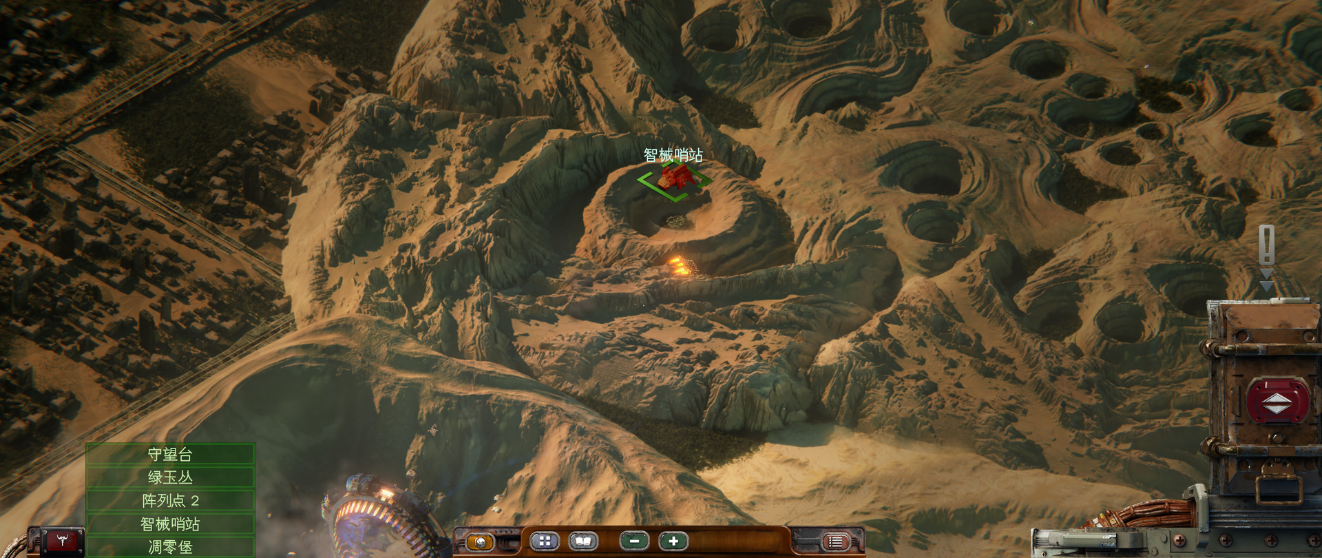 《美丽荒境 BEAUTIFUL DESOLATION》Switch中文版NSP下载 – 含1.0.4补丁-悟思笔记，一个低调的学习营。