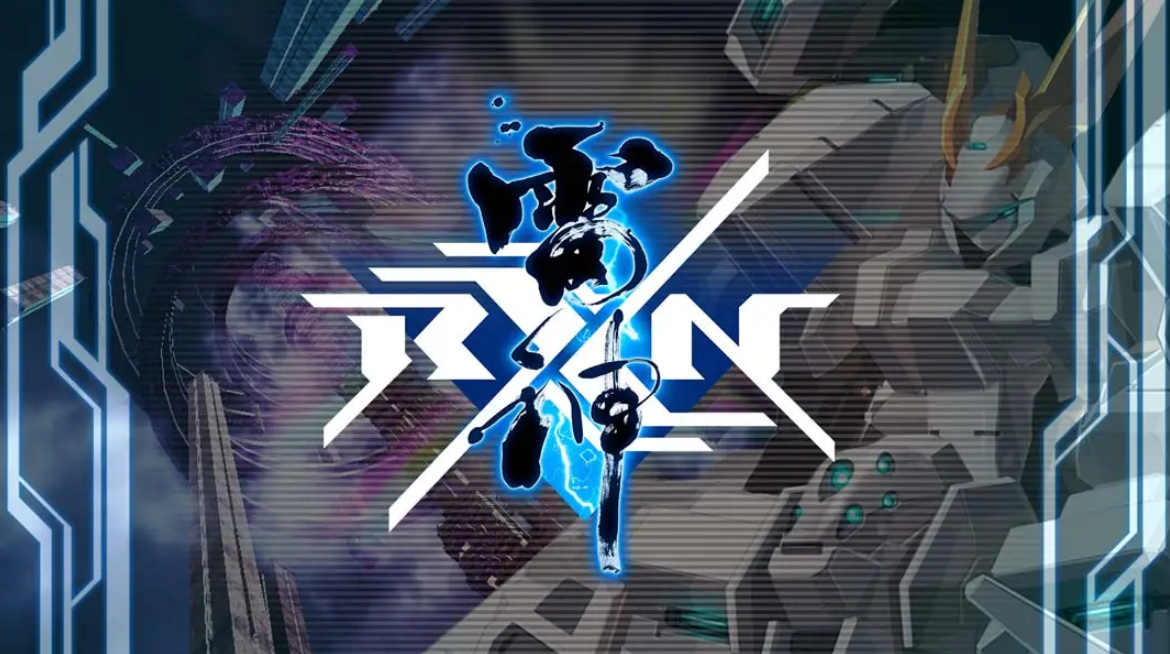 《RNX 雷神 RXN -RAIXIN》Switch中文版NSP下载 – 含1.0.2补丁-悟思笔记，一个低调的学习营。