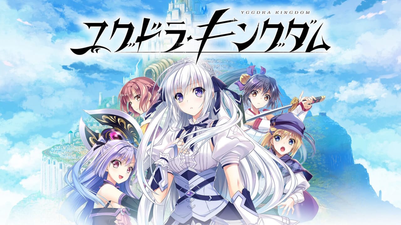 Yggdra Kingdom-悟思笔记，一个低调的学习营。